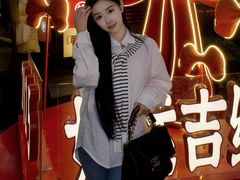 -中贸广场