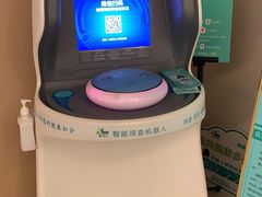 -北京市勤和汽车销售有限公司(国贸店)