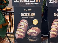 -红跑车(滨湖银泰店)