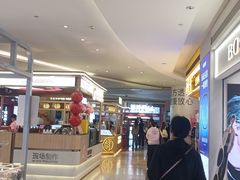 -天河领展广场