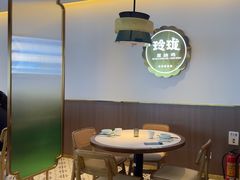 -玲珑·新粤菜(安华汇店)