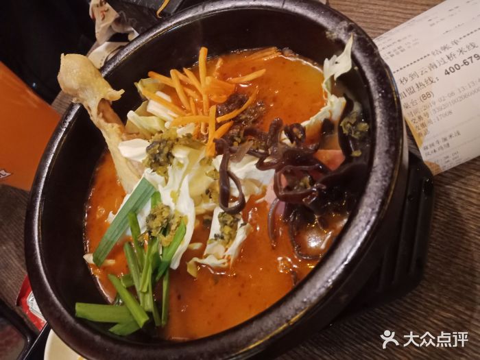 十秒到过桥米线(唐山爱琴海店)麻辣牛腩米线图片