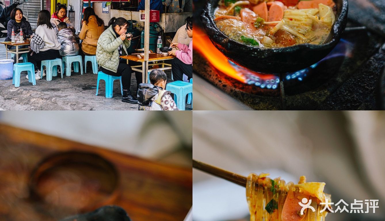 贵州安顺两天一夜｜一定要打卡的安顺美食