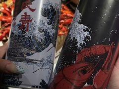 -杨氏青龙虾·羊蝎子(金盛路总店)