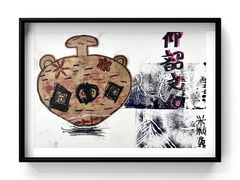 -彩翼美术馆(方庄校区)