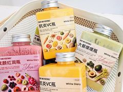 -白色日记·手作酸奶(麦凯乐店)