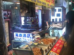 -六合夜市