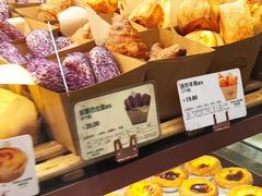 -多乐之日(和平伊势丹店)