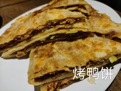 -河沿肉饼Beijing Pie(东华门店)