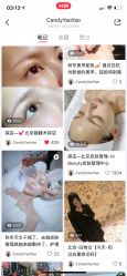 -Hi Beauty Skin 科技美肤中心