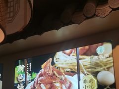 -老淮滨-蚌埠非遗小吃(淮河路店)