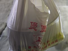 -煲煲掂风味煲仔饭餐厅(西区店)