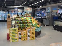 -盒马鲜生(馥邦国际店)