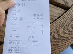 -幸福侯彩擂(松明大道店)