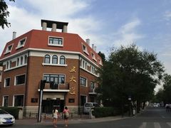 -天津五大道文化旅游区