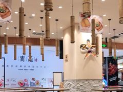 大堂-好人民间小吃(镇江八佰伴店)