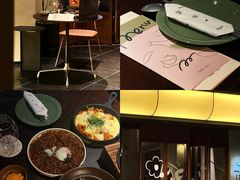 -Fuzzy Bistro 浮几韩餐·茶酒馆