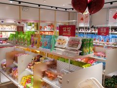 -良品铺子(五角场万达店)