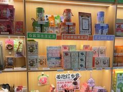 -谷小推·按摩·茶饮·社交(茂业店)