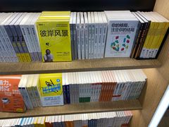 -覔书店(壹方城店)