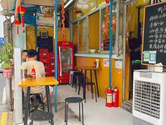 -小梁哥云吞面(黄贝岭店)