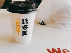 -味多美(江安路店)