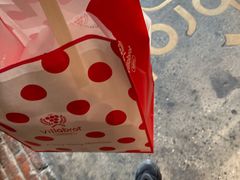 -酵墅·红酒酵母面包(羲和广场店)