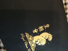-皇朝会.经典传统粤菜(外滩店)