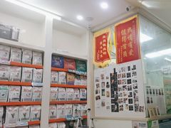 -瑞鹏宠物医院·微创内窥镜·骨外科·牙科(翠竹分院)