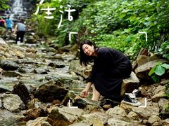 -素山寺森林公园