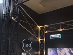-魅KTV·AI辅唱(簋街店)
