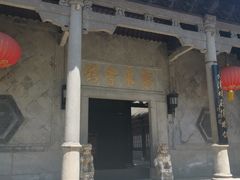 -天津戏剧博物馆