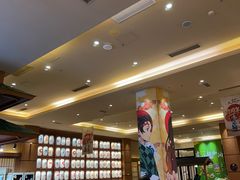 -大江户·温泉洗浴(浑南店)