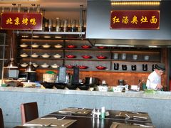 红汤奥灶面-越绣灶·自助餐(义乌香格里拉大酒店)