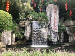 -广州市流溪河国家森林公园
