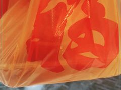 -阿群甘草水果
