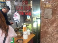 -胖子好盐水鸭(总店)