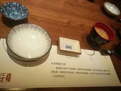 餐具摆设-二丁目食堂(铁西万象汇店)