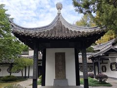 -清晏园