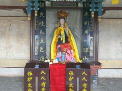 -娲皇宫