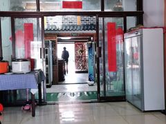 门面-澄湖农鲜馆