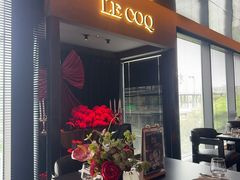 -LE COQ大公鸡小酒馆(北京首店)