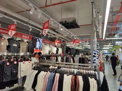 -五环Outlets(高新工厂店)