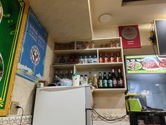 -张四烤羊肉(西藏自治区拉萨市丹杰林巷店)
