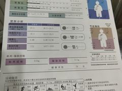 -贝菲特游泳健身(徐泾店)
