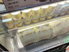 -海底捞火锅(公益西桥店)