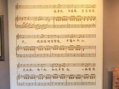 -李叔同故居纪念馆