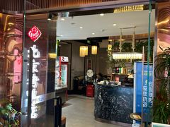 -邑金陵北京烤鸭店·现炒家常菜(ITC MALL店)