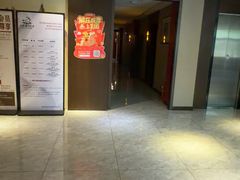 -水墨澜渟足道·SPA·传统(四望亭东关街店)