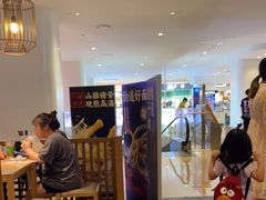 -陳八两面家(滨江天街店)